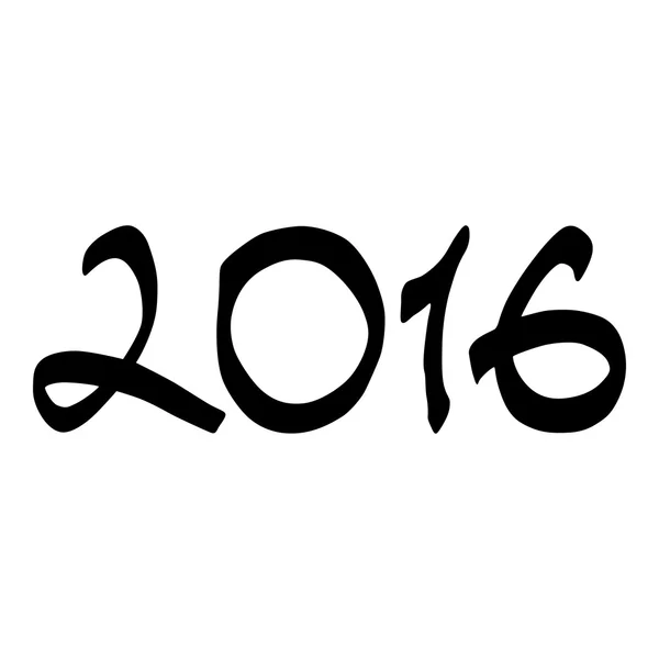 Ευτυχισμένο το νέο έτος κείμενο 2016 σχεδιασμό — Διανυσματικό Αρχείο