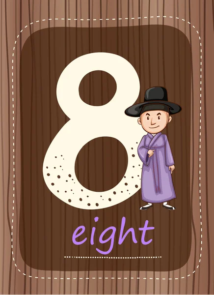 Карточка болельщика номер 8 с цифрой и словом — стоковый вектор