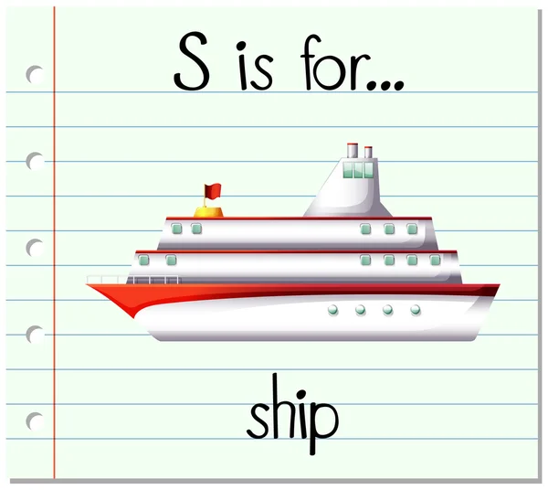 Karteikartenbuchstabe s ist für Schiff — Stockvektor