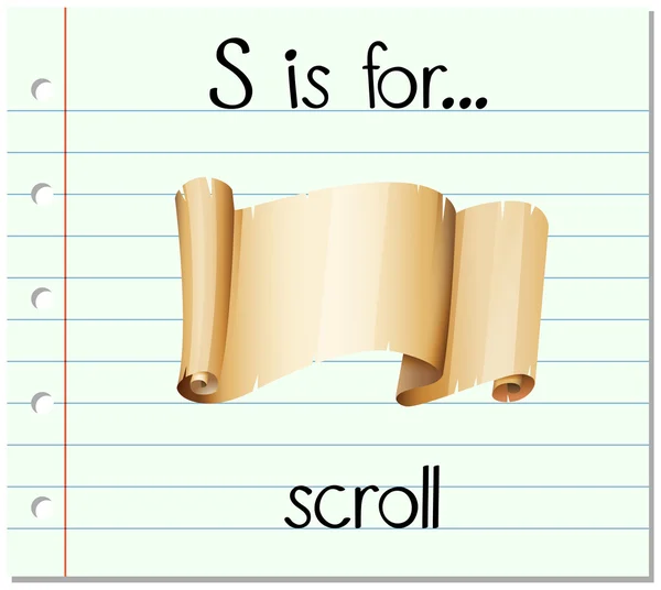 Буква S - для прокрутки — стоковый вектор