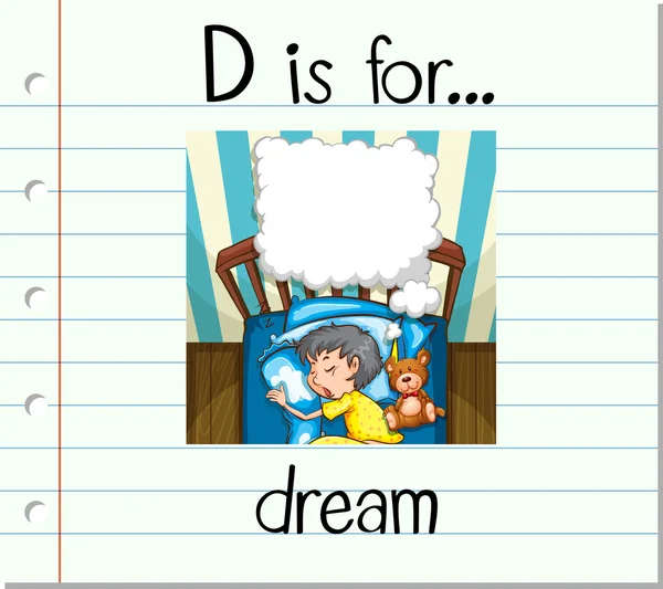 字母 D 是为了梦想 — 图库矢量图片