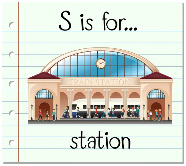 Flashcard letra S es para la estación — Vector de stock