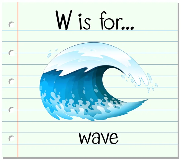 フラッシュ カード手紙 W は波の — ストックベクタ