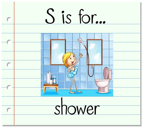 抽认卡字母 S 是淋浴 — 图库矢量图片