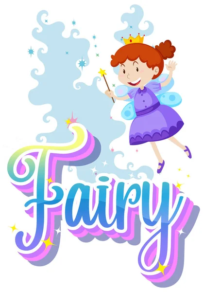 Fairy Logo Little Fairy White Background Illustration — Stock Vector