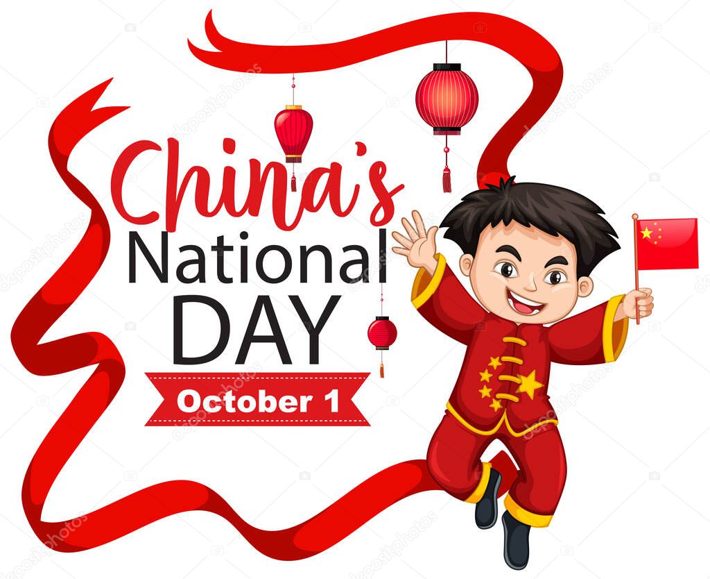 China National Day banner with a chinese boy cartoon character  illustration