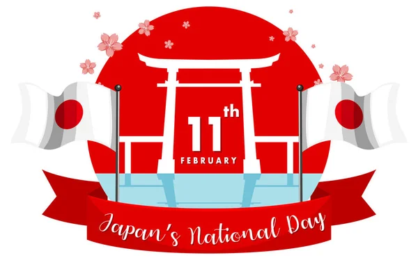 Bandeira Dia Nacional Japão Com Portão Torii Bandeira Japão Ilustração — Vetor de Stock