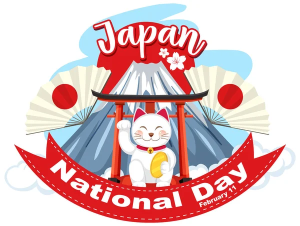 Banner Dia Nacional Japão Com Gato Japonês Monte Fuji Ilustração — Vetor de Stock
