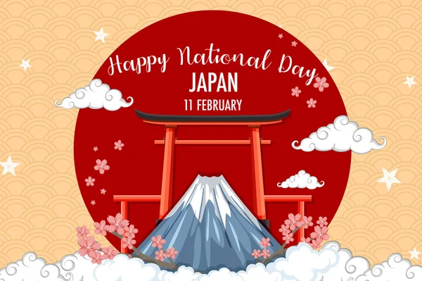 Feliz Dia Nacional Japão Fevereiro Banner Com Monte Fuji Ilustração — Vetor de Stock