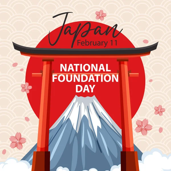 Banner Dia Nacional Fundação Japão Com Ilustração Monte Fuji Portão — Vetor de Stock