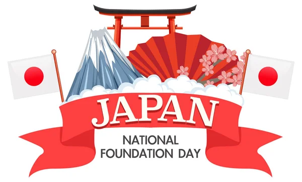 Banner Dia Nacional Fundação Japão Com Ilustração Portão Monte Fuji — Vetor de Stock