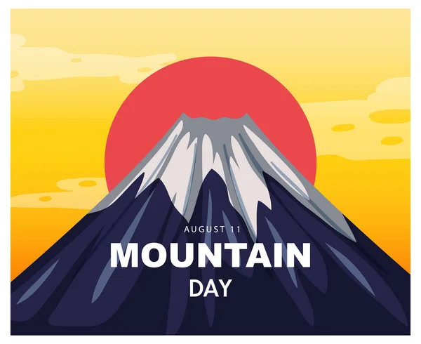 Banner Mountain Day Japão Com Ilustração Fundo Monte Fuji —  Vetores de Stock