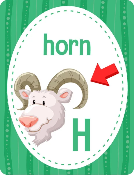 Alphabet Flashcard Letter Horn Illustration — Stock Vector