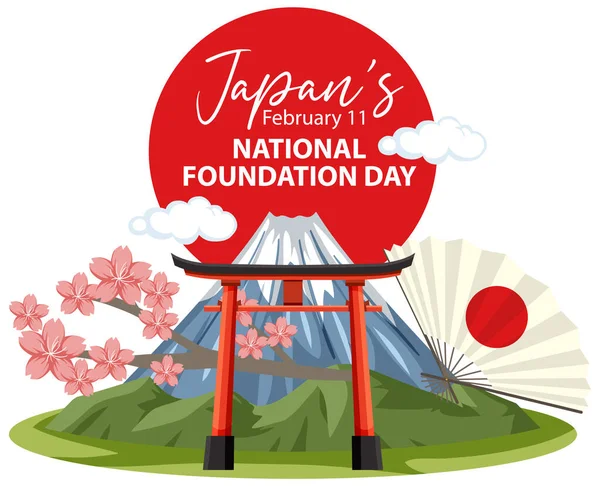 Banner Dia Nacional Fundação Japão Com Ilustração Monte Fuji Portão — Vetor de Stock