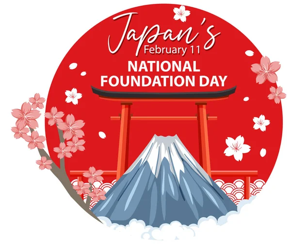Banner Dia Nacional Fundação Japão Com Ilustração Monte Fuji Portão — Vetor de Stock