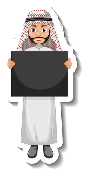 Sticker Arab Man Holding Blank Board White Background Illustration — Stock Vector