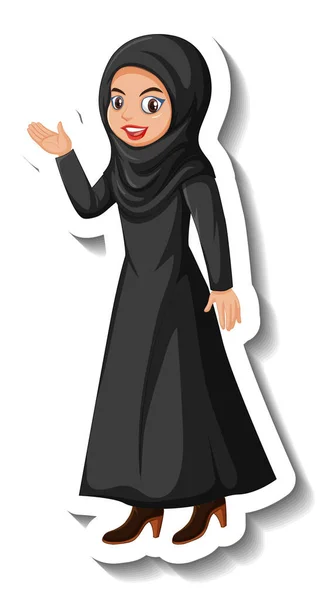 Moslim Vrouw Cartoon Karakter Sticker Witte Achtergrond Illustratie — Stockvector