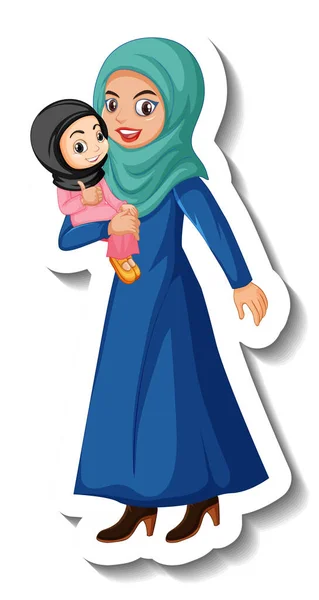 Muslimische Frau Cartoon Charakter Aufkleber Auf Weißem Hintergrund Illustration — Stockvektor