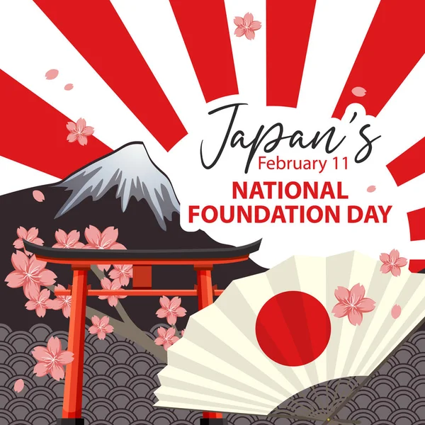 Banner Dia Nacional Fundação Japão Com Ilustração Monte Fuji Portão — Vetor de Stock