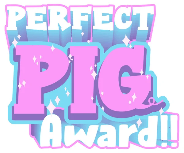Perfect Pig Award Font Banner Illustration — 스톡 벡터