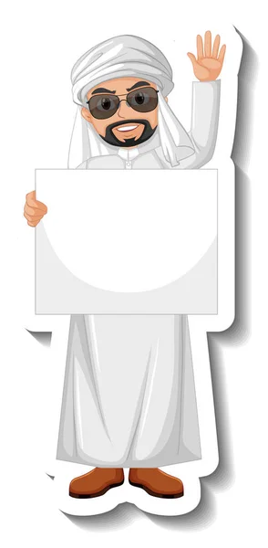 Aufkleber Arabischer Mann Hält Leeres Brett Auf Weißem Hintergrund Illustration — Stockvektor