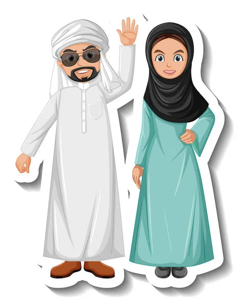 Arab Couple Cartoon Character Sticker White Background Illustration — Stock Vector