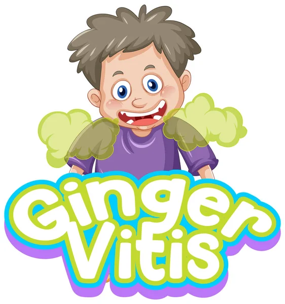 Ginger Vitis Logo Disegno Del Testo Con Ragazzo Cartone Animato — Vettoriale Stock