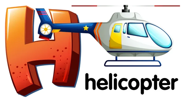 A letter H for helicopter — Stock Vector