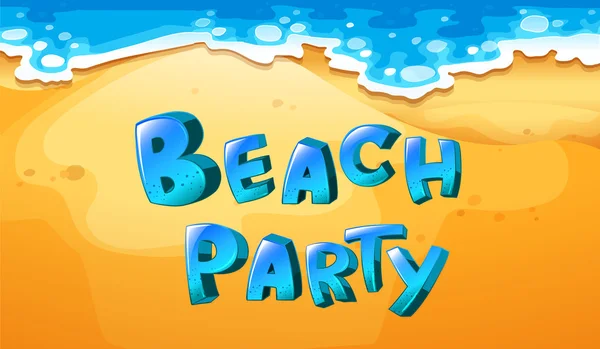 Пляжная вечеринка — стоковый вектор