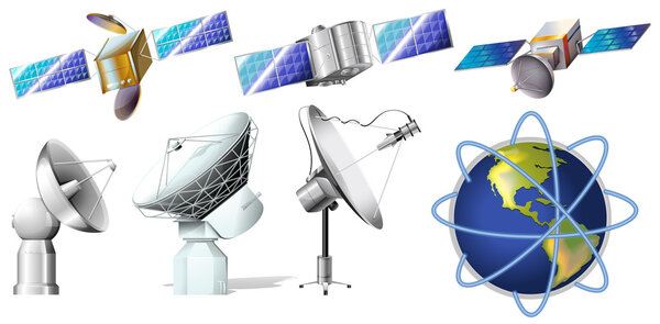 Группа спутников.
