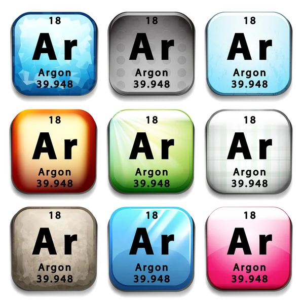 Argo — Vettoriale Stock