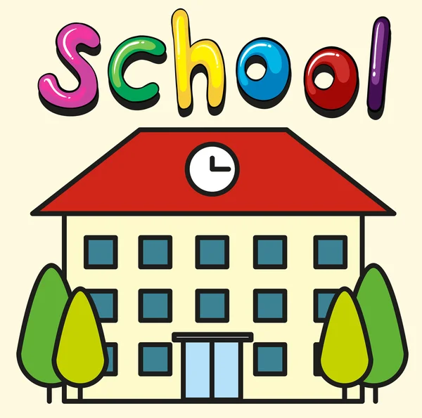 Skolar byggnad med klocka på tak — Stock vektor