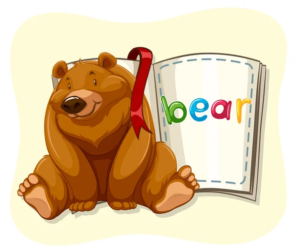 Медведь гризли и книга — стоковый вектор