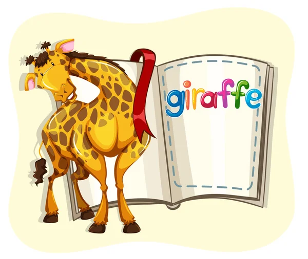 Большой жираф и книга — стоковый вектор