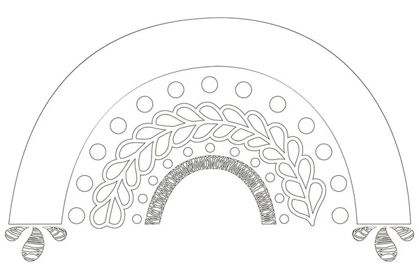 Stylowy Czarno Biały Zarys Ładny Abstrakcyjny Tęcza Idealny Kolorystyki Stempel Ilustracje Stockowe bez tantiem