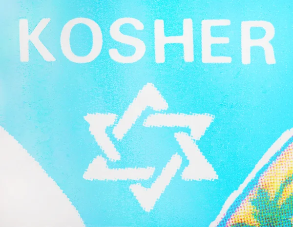 Printed symbol of Kosher quality products for orthodox jews. — Stock Photo, Image