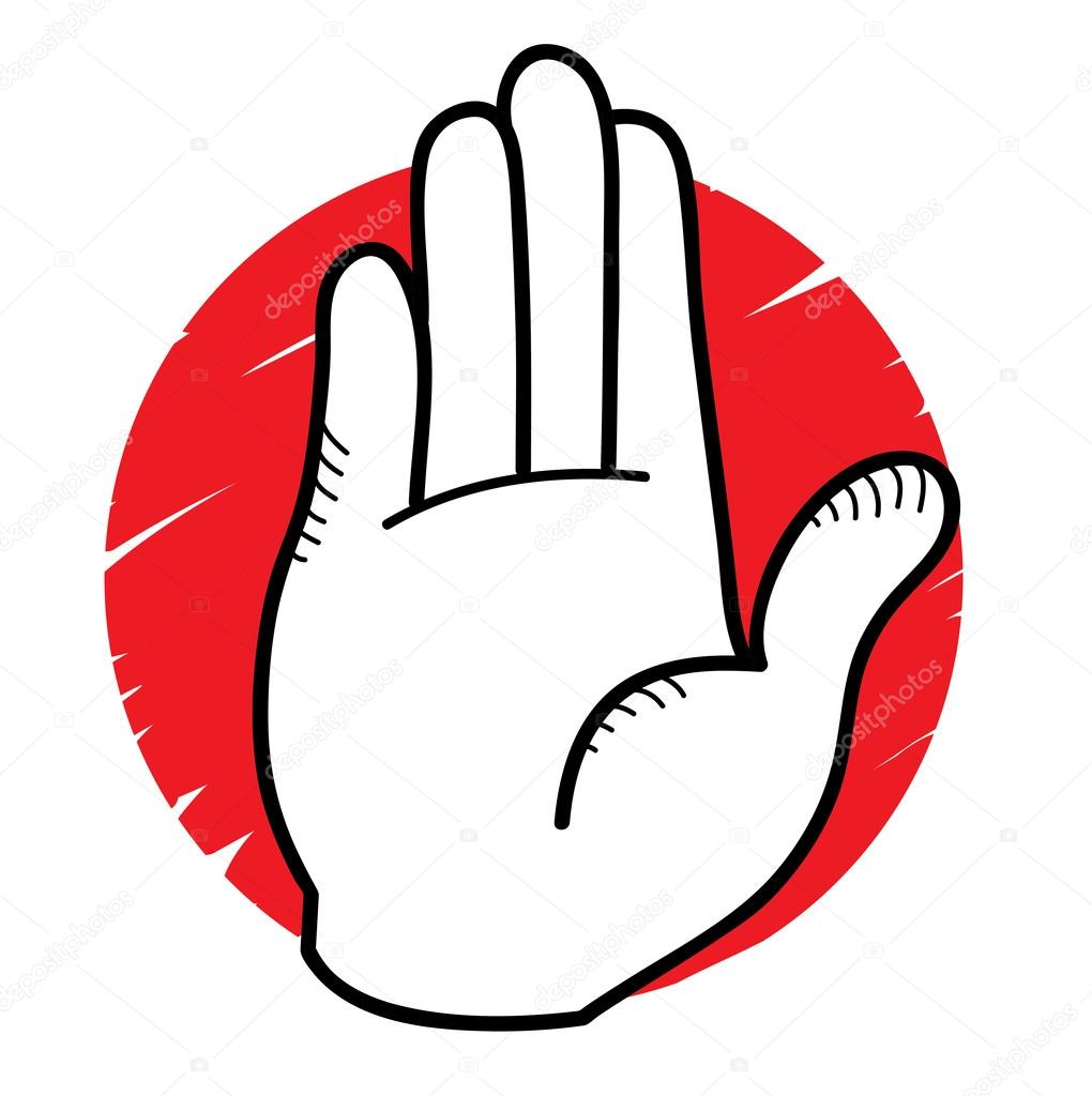 Жест рукой стой. Человек показывает нет. Жест открытая ладонь. Ладонь сбоку. Поднятая ладонь.