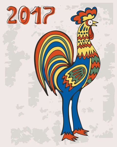 Coq Symbole du Nouvel An 2017 — Image vectorielle