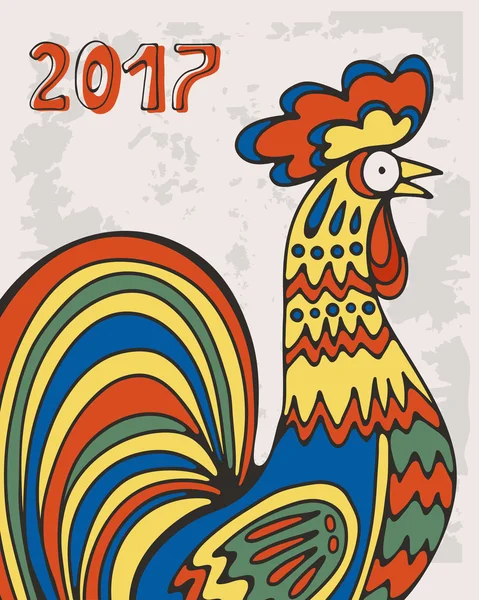 新的一年至 2017 年的公鸡符号 — 图库矢量图片