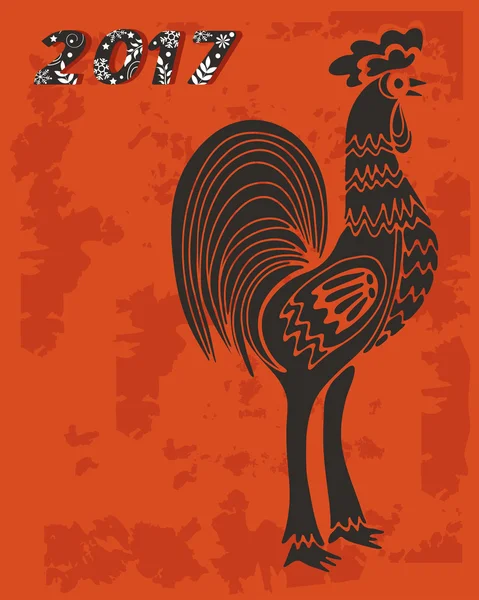 Rooster Symbol of New Year 2017 — Stock Vector