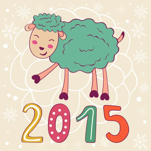 2015 card with cute funny sheep — Stock Vector