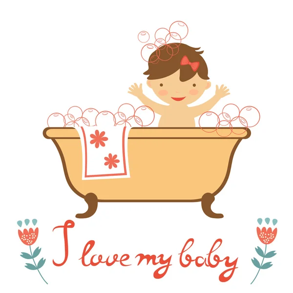 かわいい赤ちゃんの沐浴 — ストックベクタ
