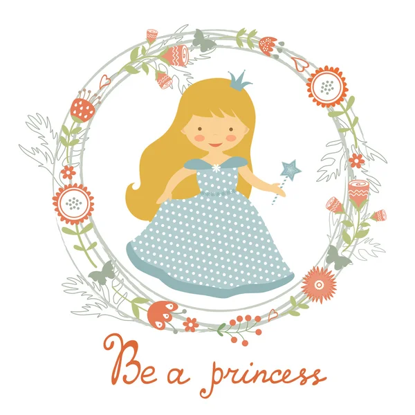 Будь принцессой. — стоковый вектор
