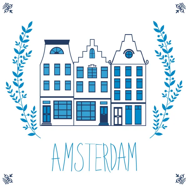 Cute Amsterdam houses colorful set — Stock Vector