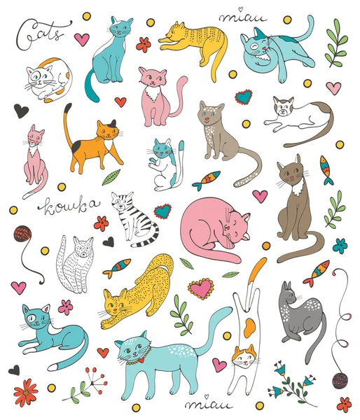 Cute colorful set  of hand drawn cats — Stock vektor