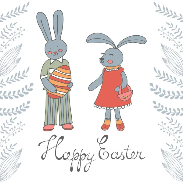 Cartão de Páscoa feliz com coelhinhos de Páscoa bonitos — Vetor de Stock