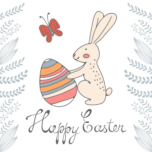 Easter card with cute bunny and Easter egg