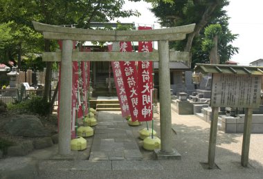 Kamakura mezarlıkta Japonca