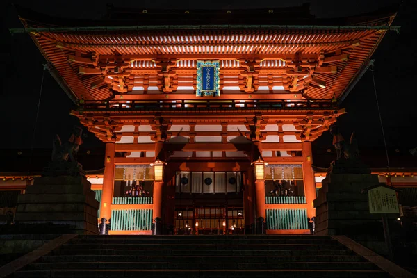 Majestatyczne Wejście Przybytku Sinto Japonii — Zdjęcie stockowe