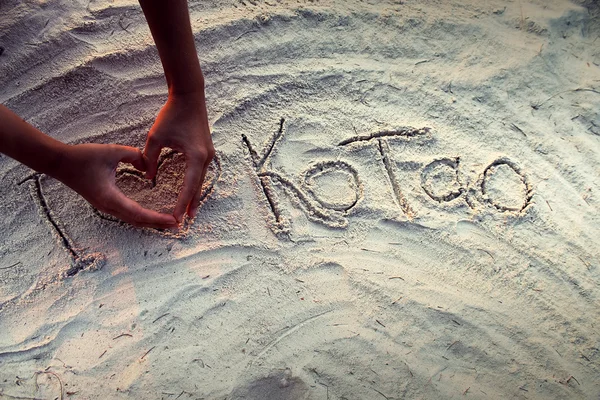 ko tao seviyorum